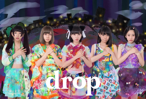 drop-1st-asha.jpg