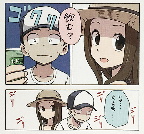 manga.jpg