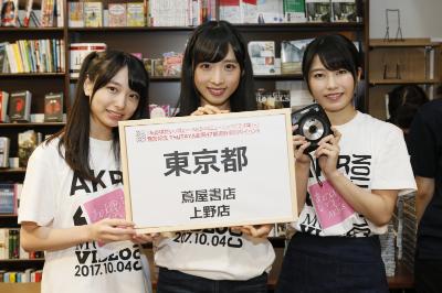AKB48・4年ぶりのMVクリップ集発売を記念して、史上初の