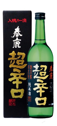日本酒発祥の地 奈良でつくる日本一新鮮なお酒（1）　蔵元インタビュー