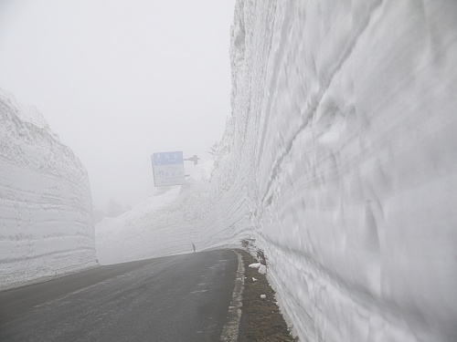 2013年八甲田山『雪回廊』の旅。