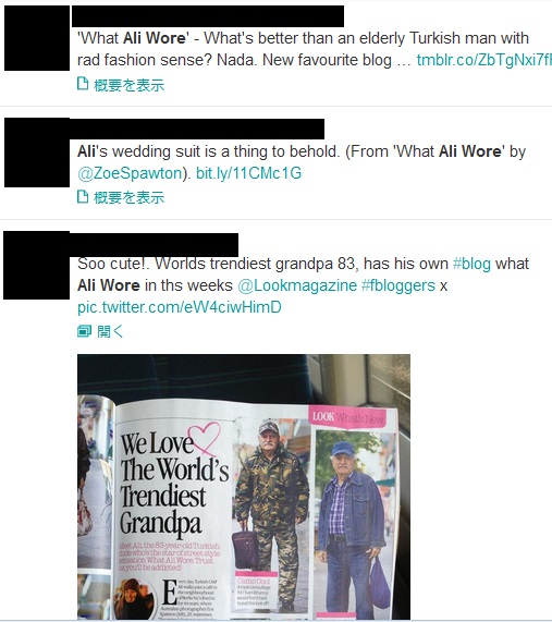 83歳のおじいちゃんのファッションブログが世界中で絶賛！