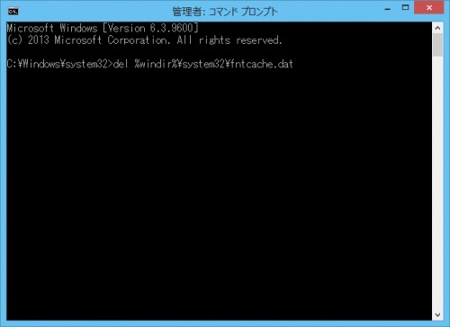 WindowsUpdate_02