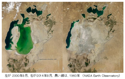 史上最大の環境破壊！世界第4位の湖“アラル海”が灌漑・干ばつで無くなる日