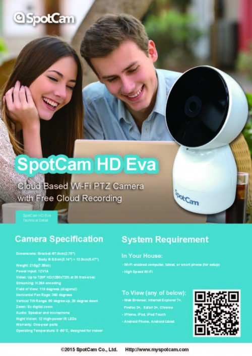 DS_SpotCam HD Eva_en_Q12015