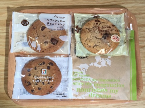 コンビニのチョコチップクッキーを徹底比較 スタバに最も近いのはどれ 連載jp