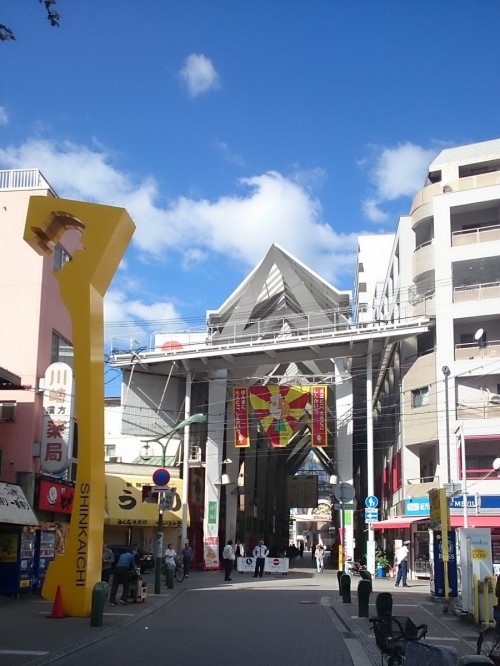神戸のドヤ街で究極の立ち食いうどんをすすりこむ 新開地たつの 連載jp