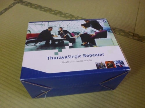 Thuraya single repeater