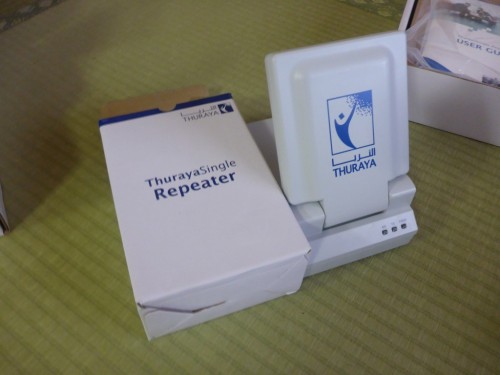 海外の室内で使える！衛星電話「スラーヤ」を屋内でも使える様にする「Thuraya Single Repeater(スラーヤ・シングル・リピーター）」開封の儀！