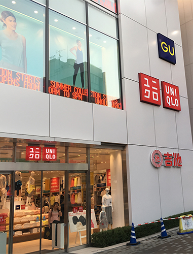 Gu 仮面ライダーコラボtシャツ 発売 1号もアマゾンもblackも790円 ガジェット通信 Getnews