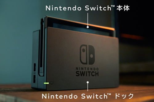 switch02