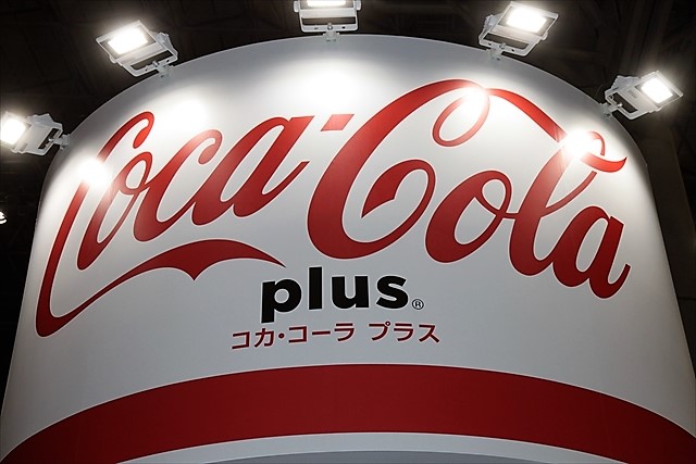 コカ・コーラ - 【激レア】1990年製造販売用 関係者から入手コカコーラ ...