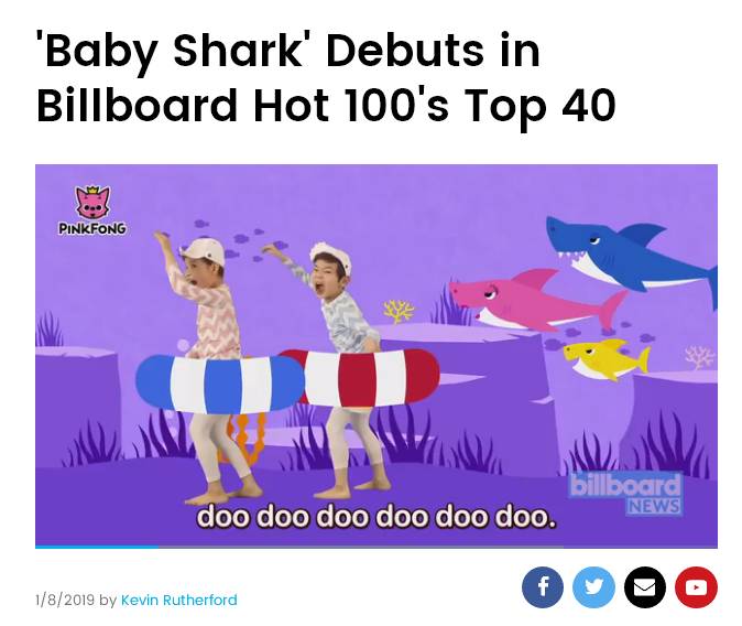 韓国のキッズソング ベイビー シャーク Baby Shark がビルボードランキング32位にランクイン 連載jp