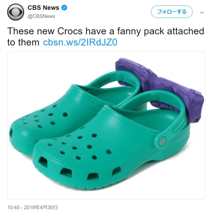crocs new 2019