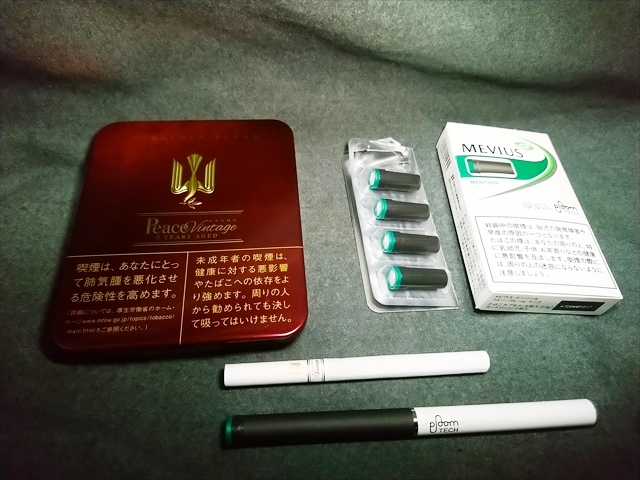 【動画あり】JTの加熱式たばこPloomシリーズ3製品を全部試してみた！ – 連載JP