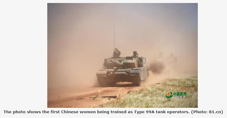 中国のリアル ガルパン 中国軍初の女性戦車兵が訓練中 連載jp