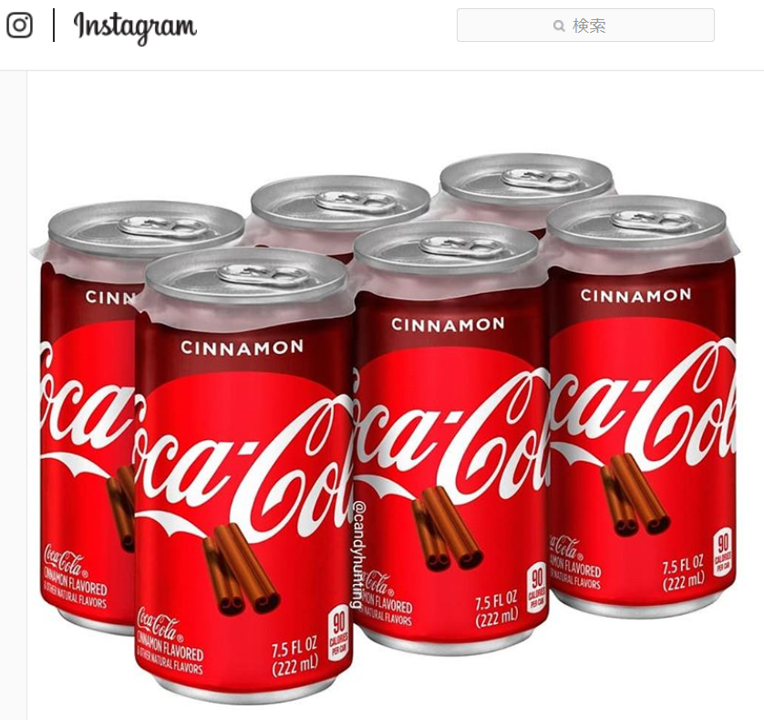 アメリカで コカ コーラ シナモン が近日発売 ガジェット通信 Getnews