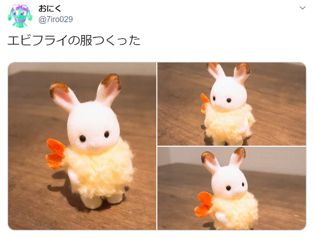 食べちゃいたいほど可愛い エビフライを着た赤ちゃんウサギに大反響 連載jp