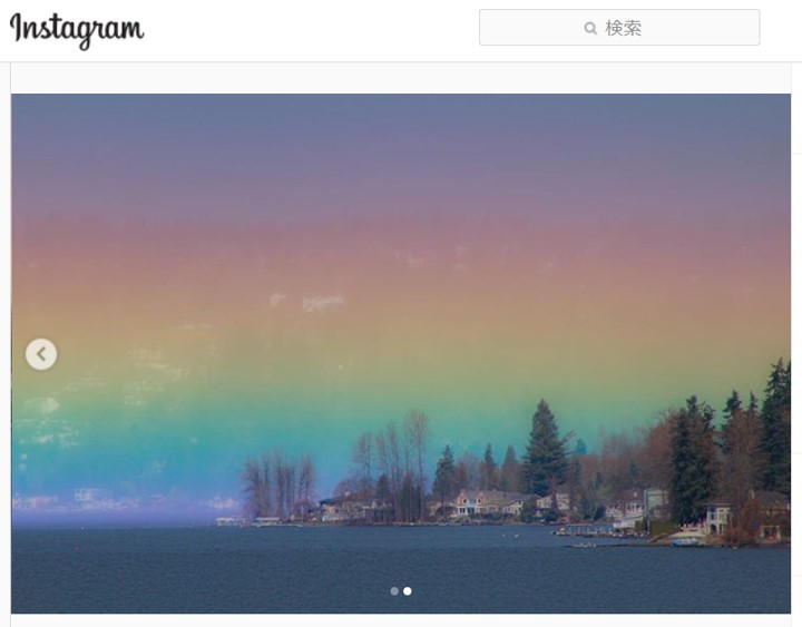 米ワシントン州のサマミッシュ湖で撮影された水平の虹が美しすぎる 先行きが不透明な時こそ 希望や愛を失わないことが大切 ガジェット通信 Getnews