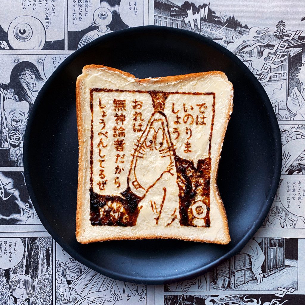 食べるのがもったいない 食パンで作ったアート朝ごはんのクオリティが高すぎる ニフティニュース