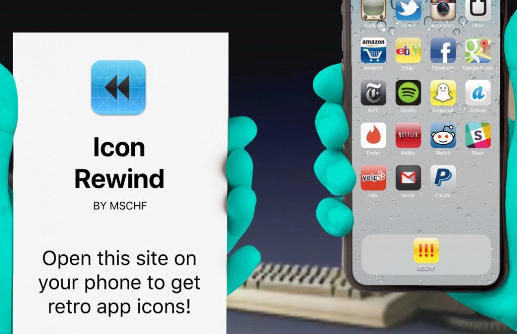 Icon Rewind Iphone専用ですがレトロなアプリアイコンが使えます ガジェット通信 Getnews