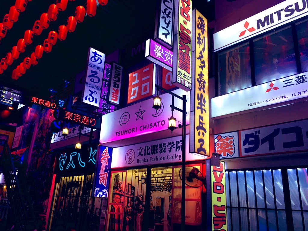 ホーチミンになぜか東京のネオン街が出現 ブレードランナー感 行ってみたい と話題に ガジェット通信 Getnews