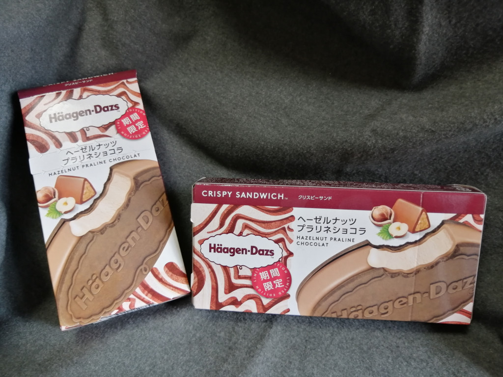 発売直前レビュー 甘い 香ばしい ハーゲンダッツのクリスピーサンド ヘーゼルナッツ プラリネショコラ を食べてみた 連載jp