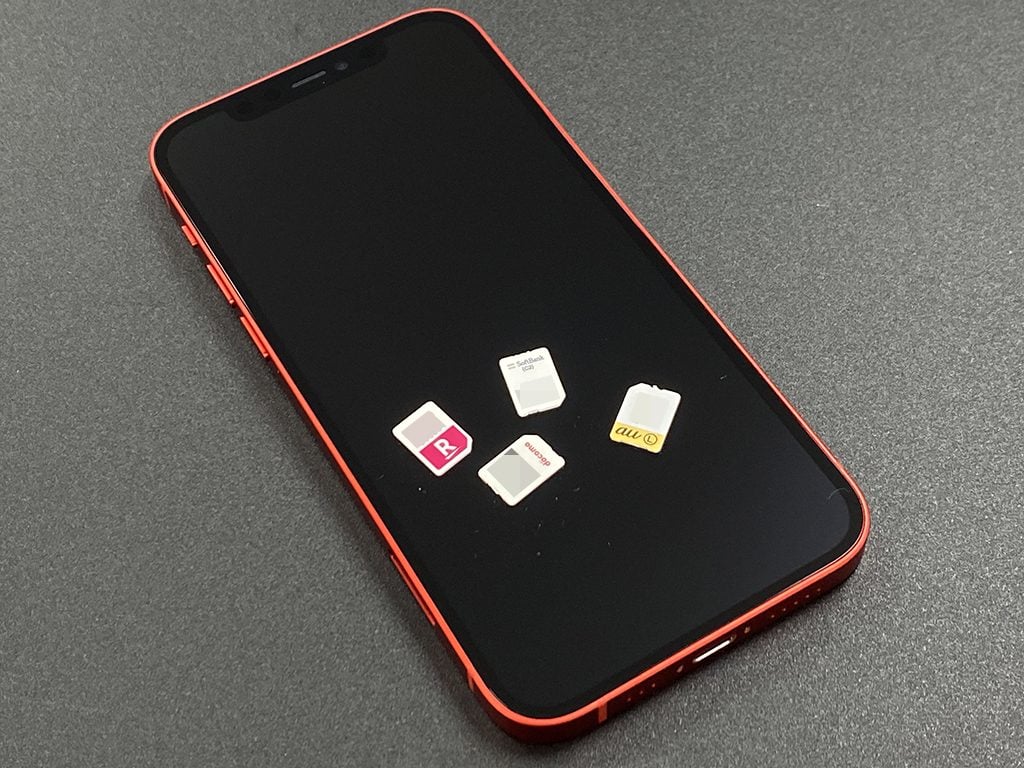 iPhone 12シリーズで4G SIMは使える？ ドコモ・ソフトバンク・au・楽天モバイルのSIMを実際に挿して試してみた - 記事詳細