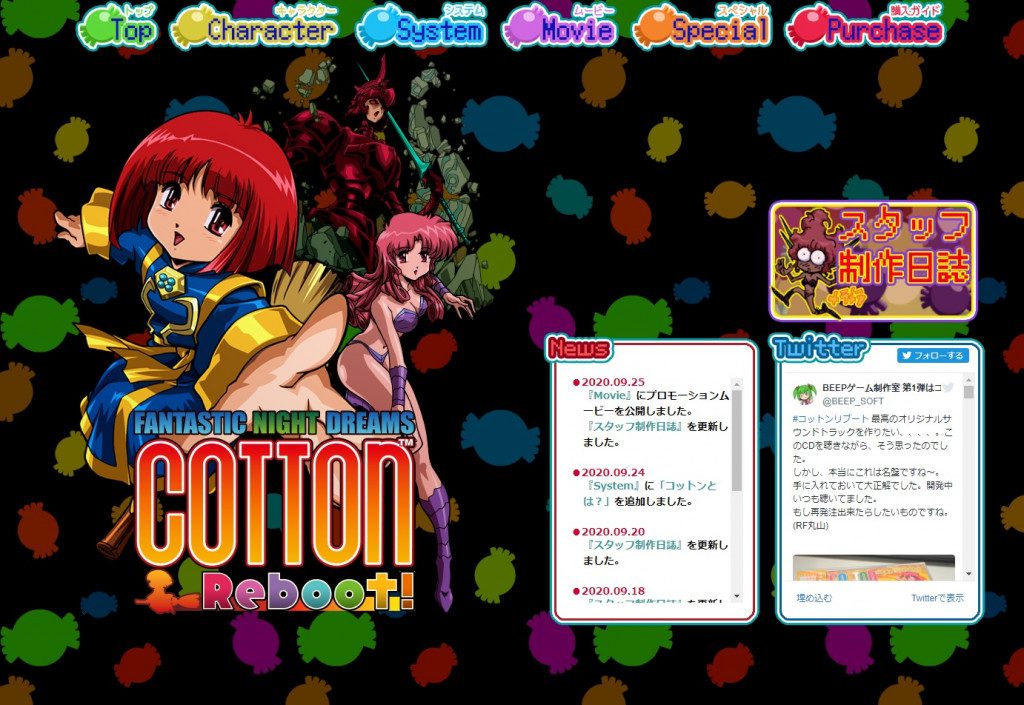 cottonr02-1024x705.jpg