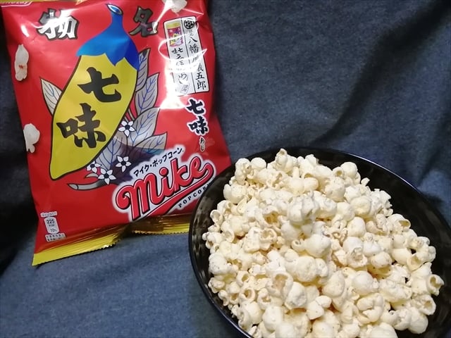 これは和辛三種だ ジャパンフリトレーの3種類のスナックを一気食いしてみた 連載jp