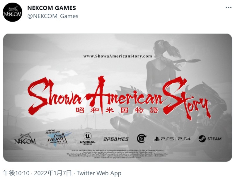 中国のNEKCOM Gamesが新作RPG『昭和米国物語（Showa American Story 