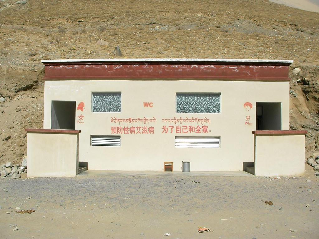 tibet4.jpg