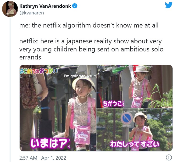 Netflixで配信開始した はじめてのおつかい が海外で話題に 日本では子どもは誘拐されたりしないの 北米じゃ考えられない番組だね ガジェット通信 Getnews
