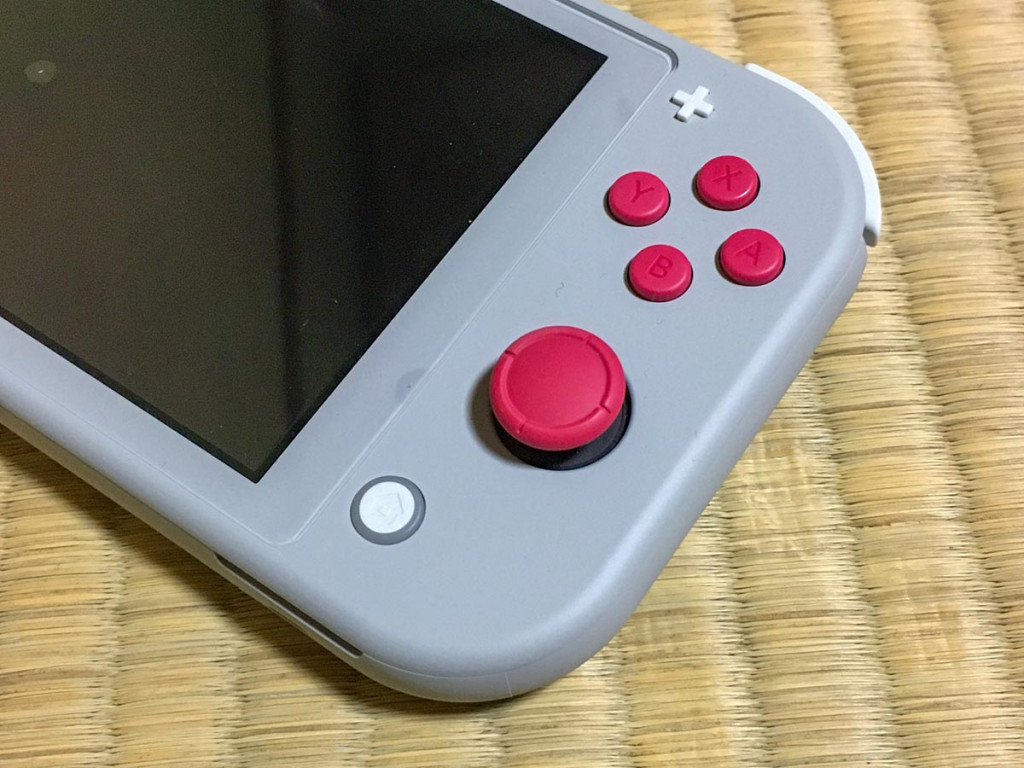 任天堂の新Nintendo Switch『ニンテンドースイッチW』？ 発売決定か