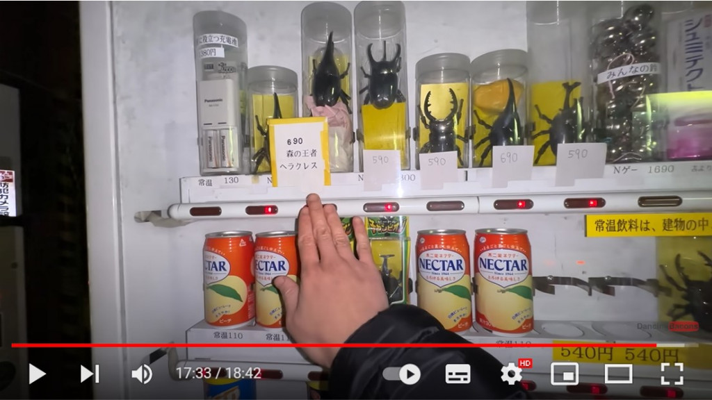 全体的なリスクを最小限に抑えるためにできることはありますか?