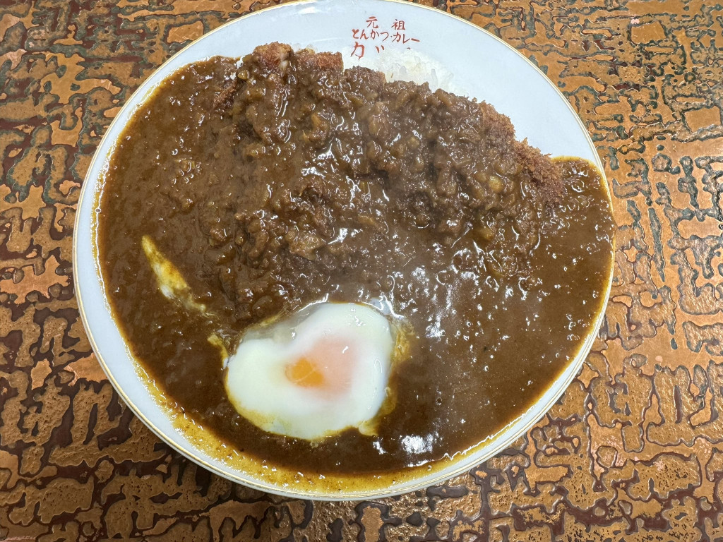 curry-minowa-san.jpg