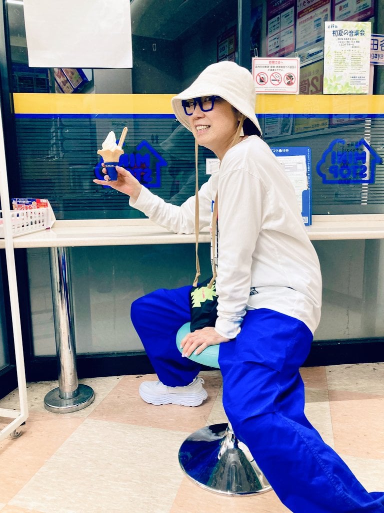松任谷由実さんが東京都狛江市のミニストップのソフトクリームを大絶賛「狛江のミニストップのソフトが最高」