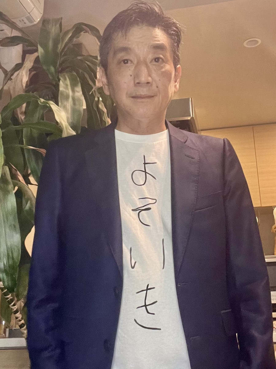 経済評論家・渡邉哲也さんが「よそいきの服」をインターネット上で公開