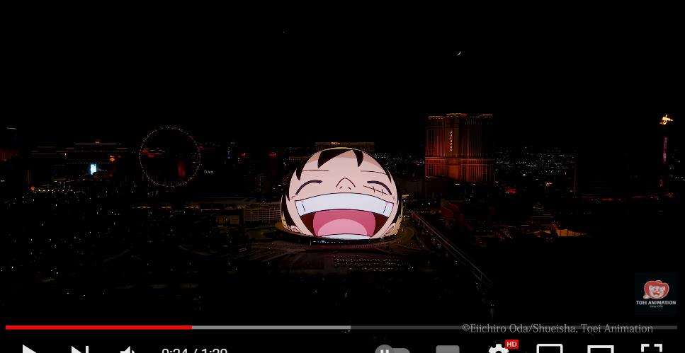 ラスベガス「Sphere」に『ONE PIECE』TVアニメ放送開始25年周年記念スペシャル映像