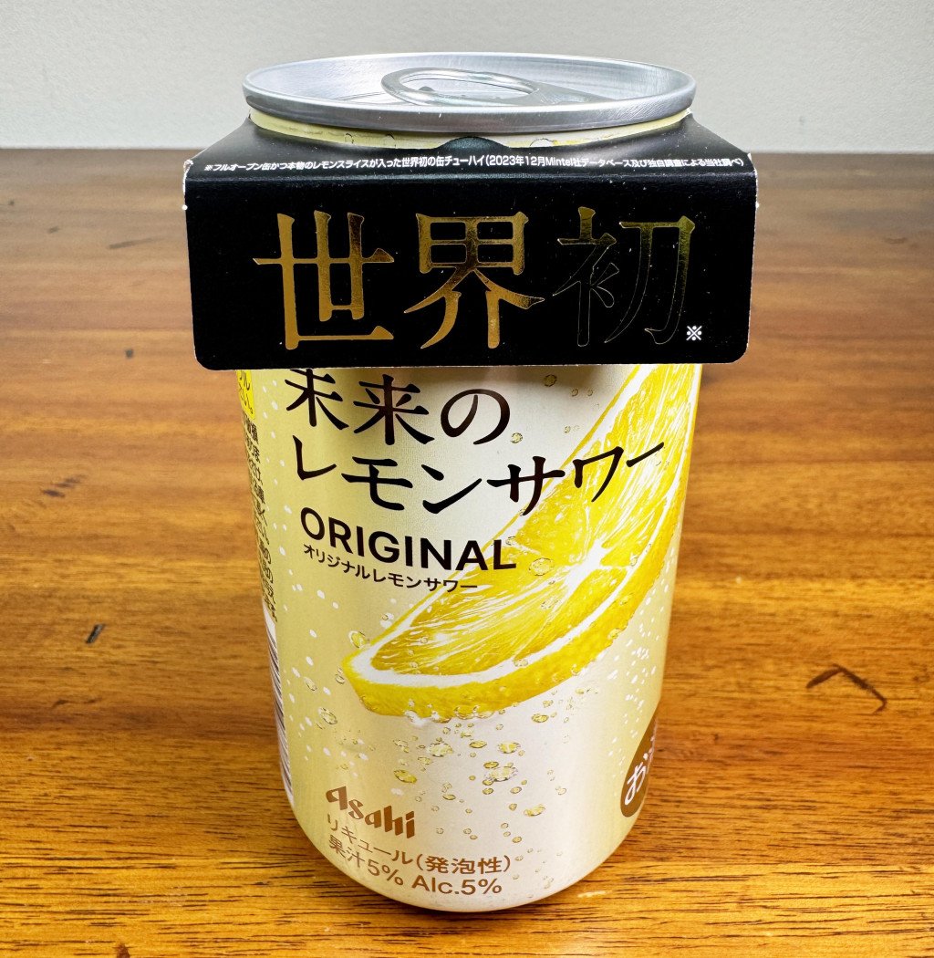 元AKB48柏木由紀さんは幸運の女神かもしれない！ 本来ならあり得ない現象発生