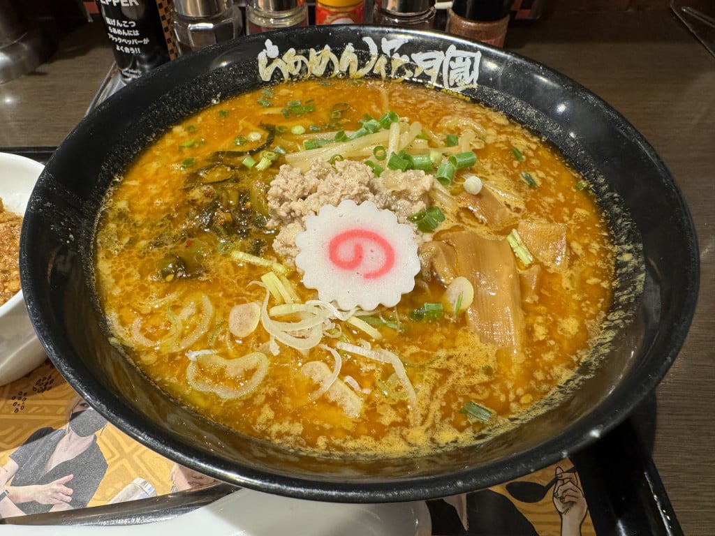 人気カレー店『魯珈』と人気ラーメン店『らあめん花月嵐』がコラボしたラーメンの最高の食べ方がコレ