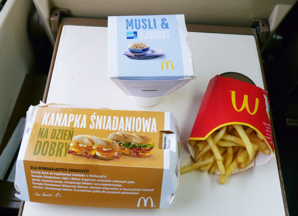 ポーランドのマクドナルドがウマいぞ！ 特にバンズがウマイぞ！ ヨーグルトもいいぞ