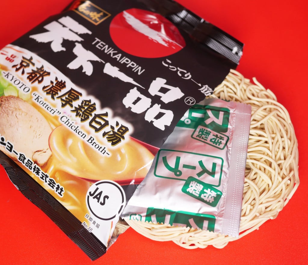 サッポロ一番の「天下一品インスタントラーメン袋麺」が激しくウマい件 / 実際に食べた結果→ ファー！