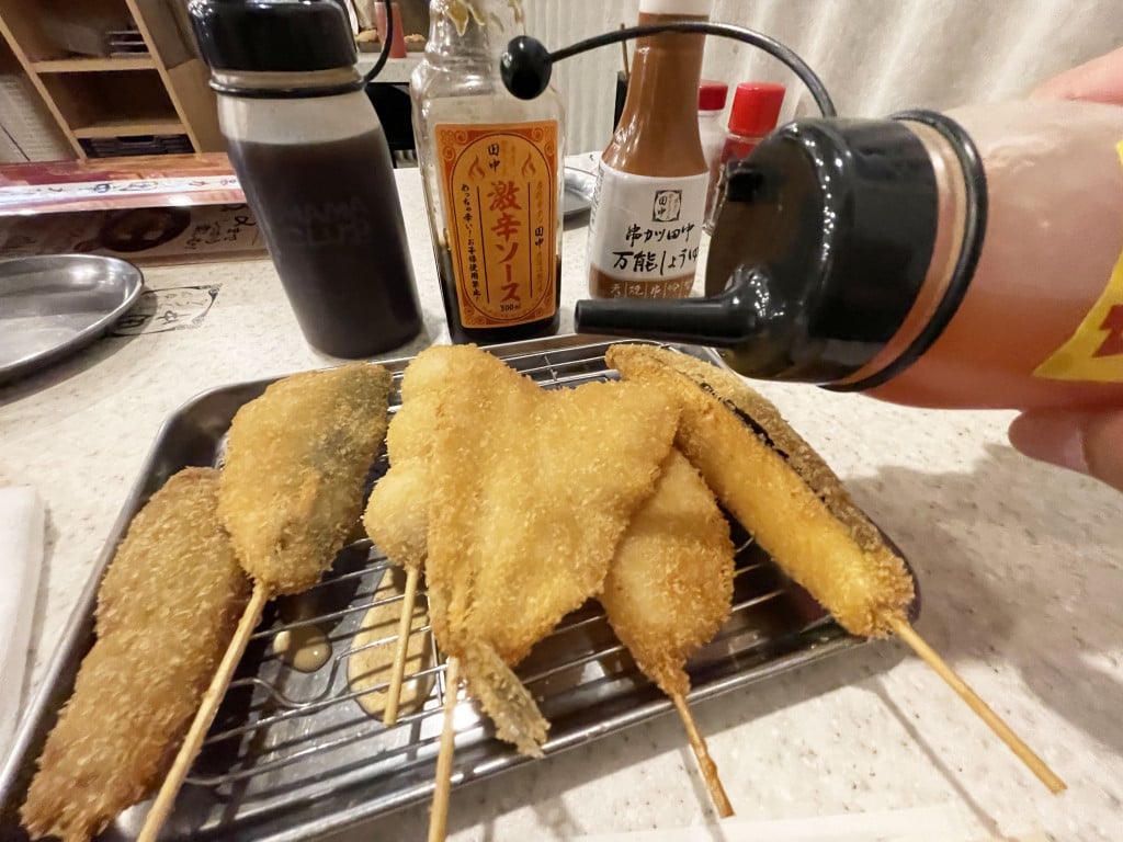 串カツ田中の串カツが110円キター！ 串カツ田中創業祭キター！ いいぞ