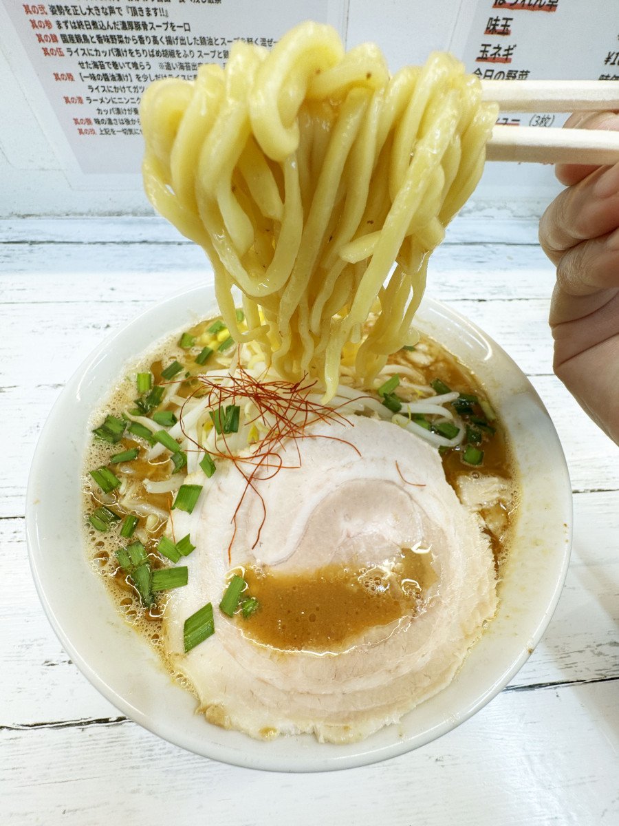 家系ラーメン屋で「くっせぇ豚骨ラーメン」が食える聞いて行ってみた / 二代目 谷瀬家