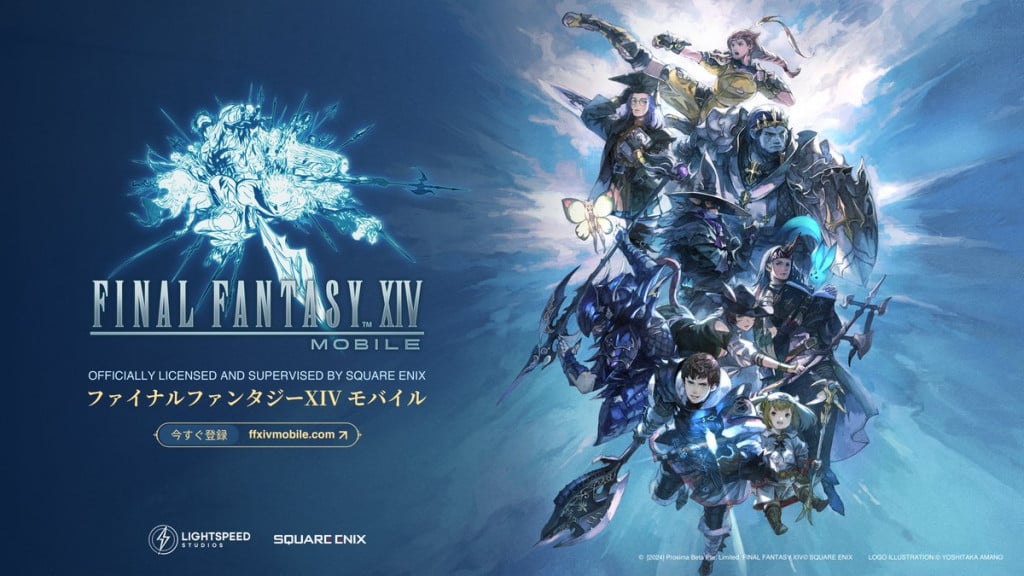 ファイナルファンタジーXIV モバイルが初公開され大絶賛 / 想像以上に美麗なFFXIVモバイルに感動の声