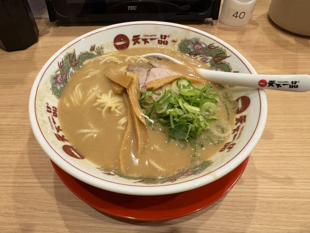 天下一品 神田店が新オープンしたので「こってりMAXラーメン」を食べた結果→ なんか