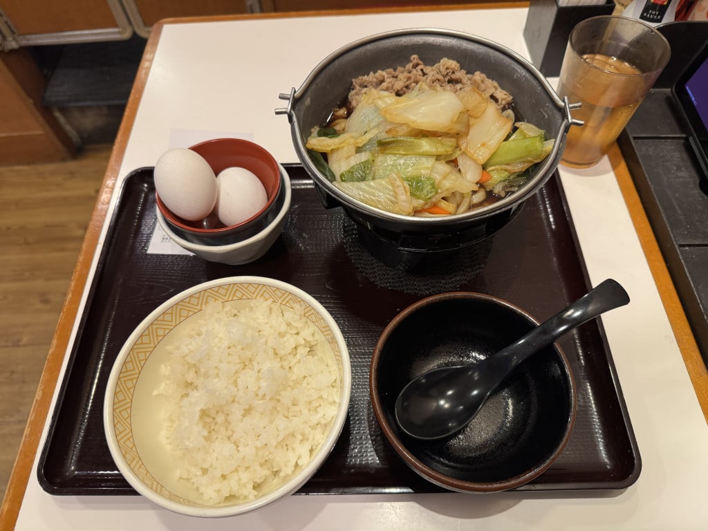 一生のお願いだから「すき家の牛すき鍋定食」を食べてほしい！ 一生のお願いだからお願いします→ なぜなら