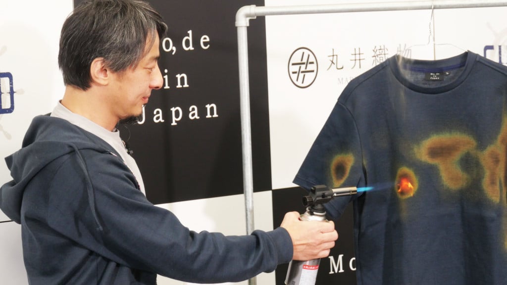 【最強の衣類】ひろゆきの新会社made in Japanが革新的な「燃えにくい切れにくい衣類」発売開始 / 奇跡のアラミド繊維100％