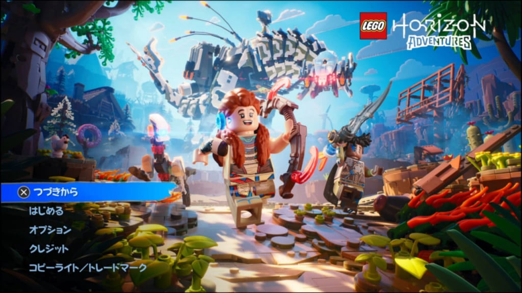 『LEGO ホライゾン アドベンチャー』レビュー：”陽キャ”のアーロイはもちろん、兵士ヴァールや長老ティルサもプレイアブル